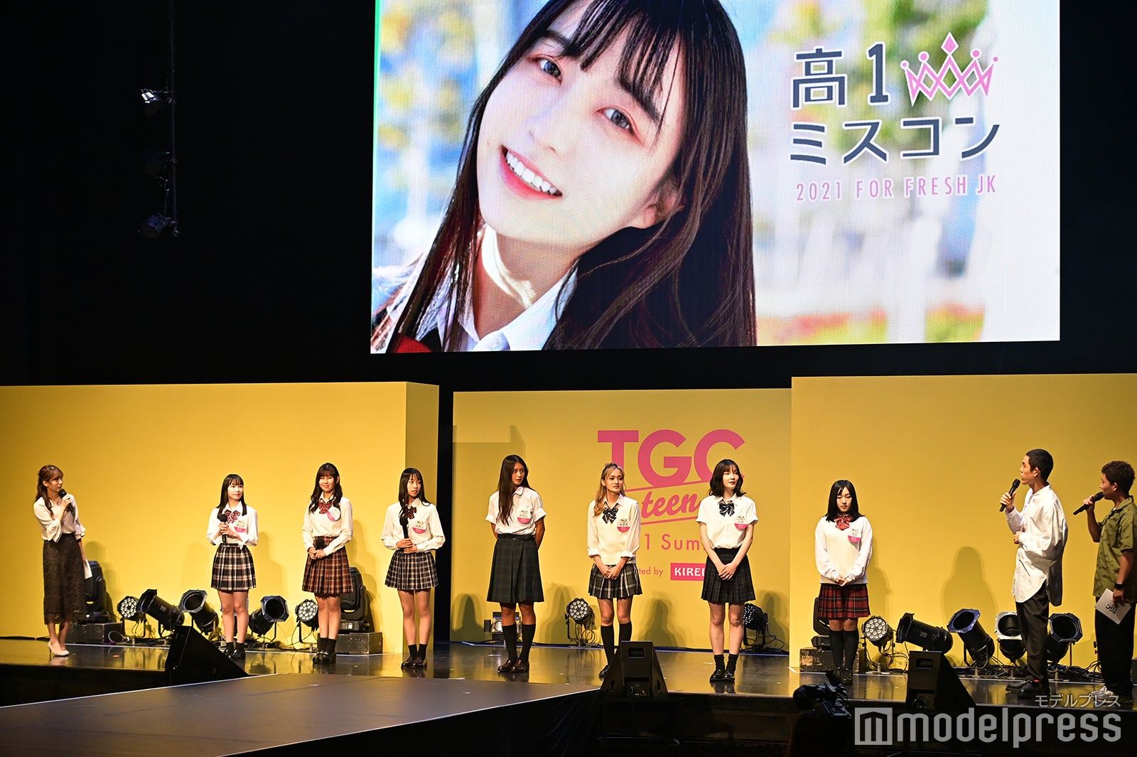 「高一ミスコン2021」グランプリ発表イベントの様子（C）モデルプレス