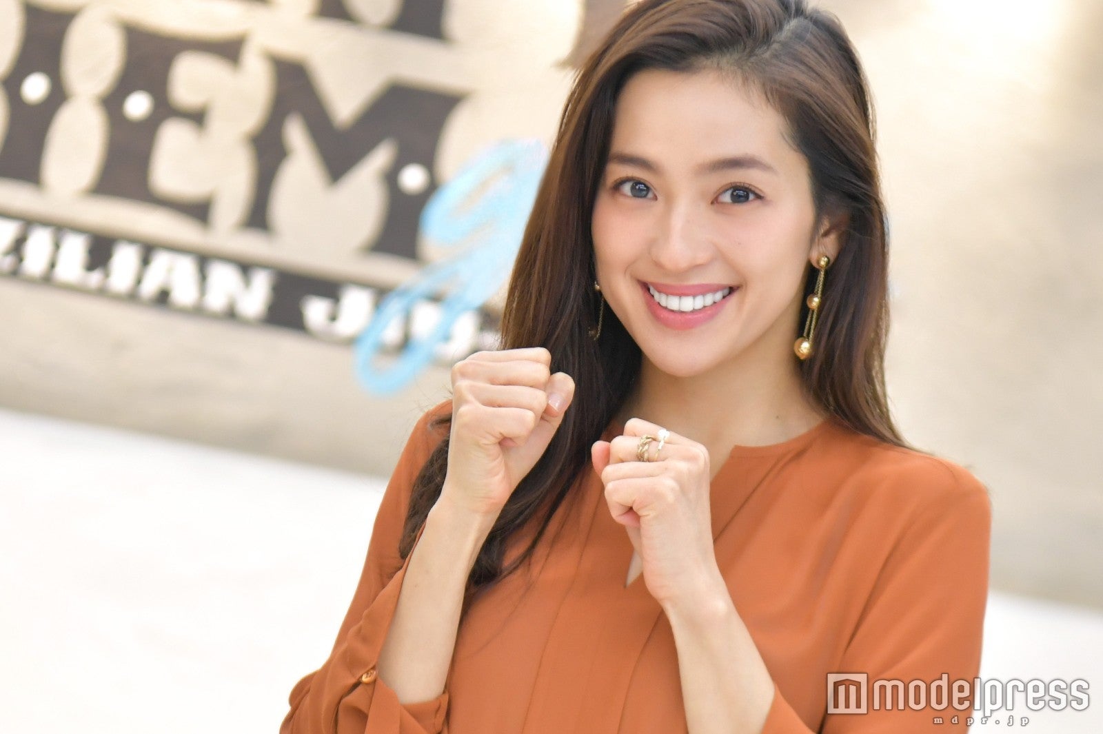 中村アン、美ボディの秘訣明かす「食べすぎてもプラマイ0」