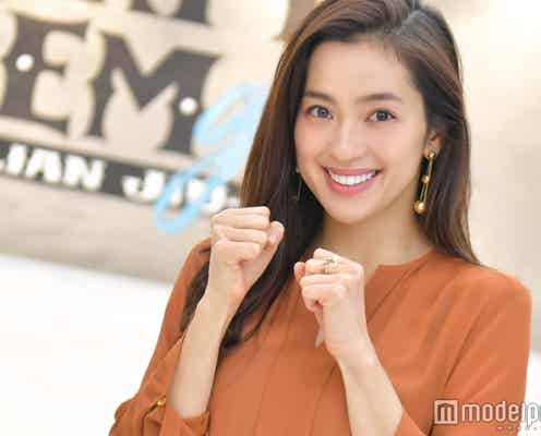 中村アン、美ボディの秘訣明かす「食べすぎてもプラマイ0」