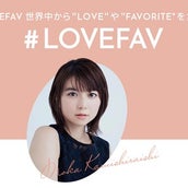 国分太一 デスモイド腫瘍 の摘出手術をした過去語る 1か月以上入院した モデルプレス 国分太一 デスモイド腫瘍 の摘出手術をした過去語る 1か月以上入院した モデルプレス