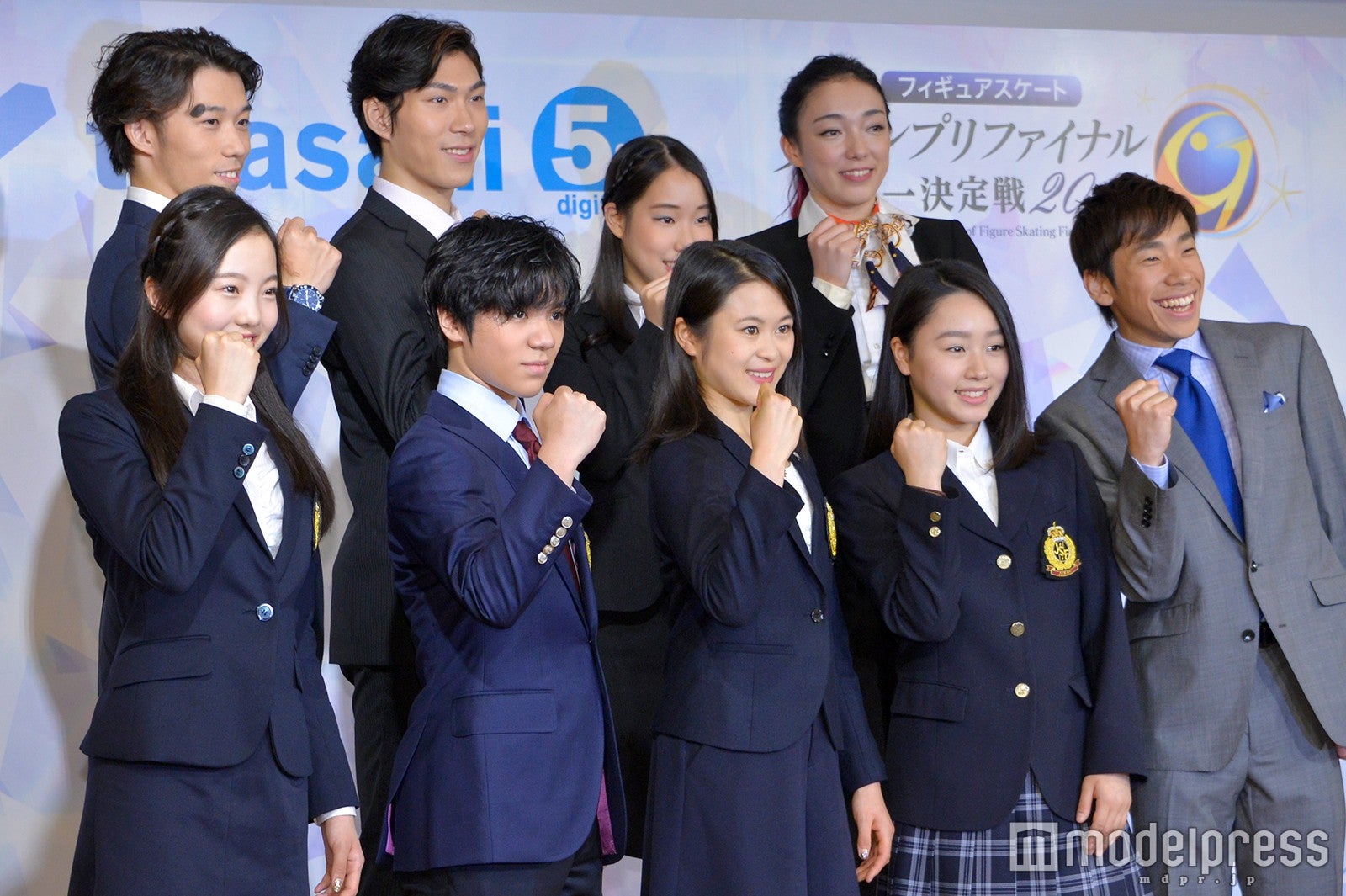 （上段左から） 無良崇人選手、田中刑事選手、三原舞依選手、本郷理華選手（下段左から）本田真凜選手、宇野昌磨選手、宮原知子選手、樋口新葉選手、織田信成（C）モデルプレス