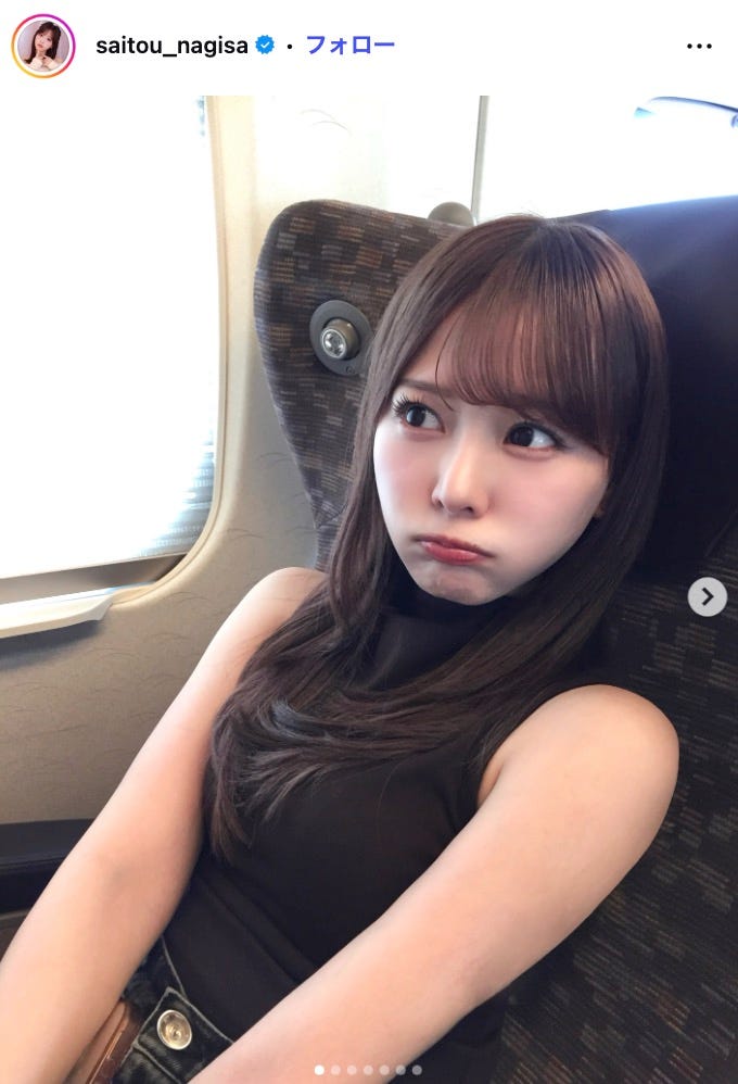 齊藤なぎさInstagramより