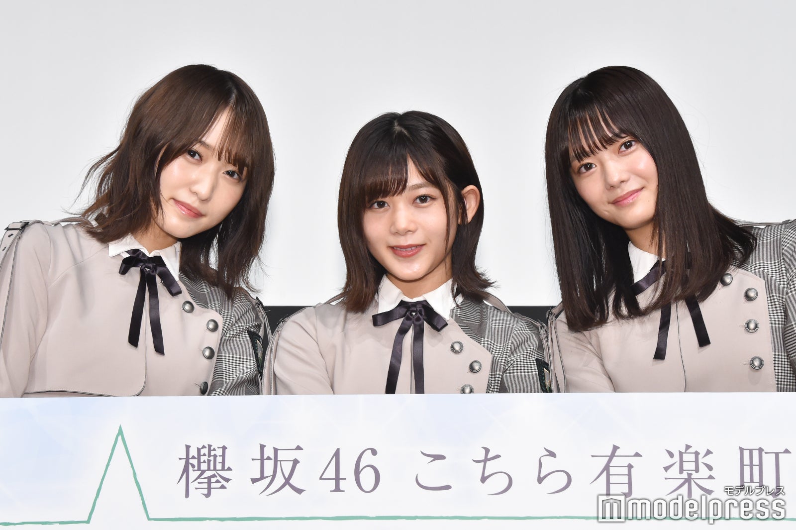 欅坂46尾関梨香・菅井友香・田村保乃が公開収録 観客との距離に驚き - モデルプレス