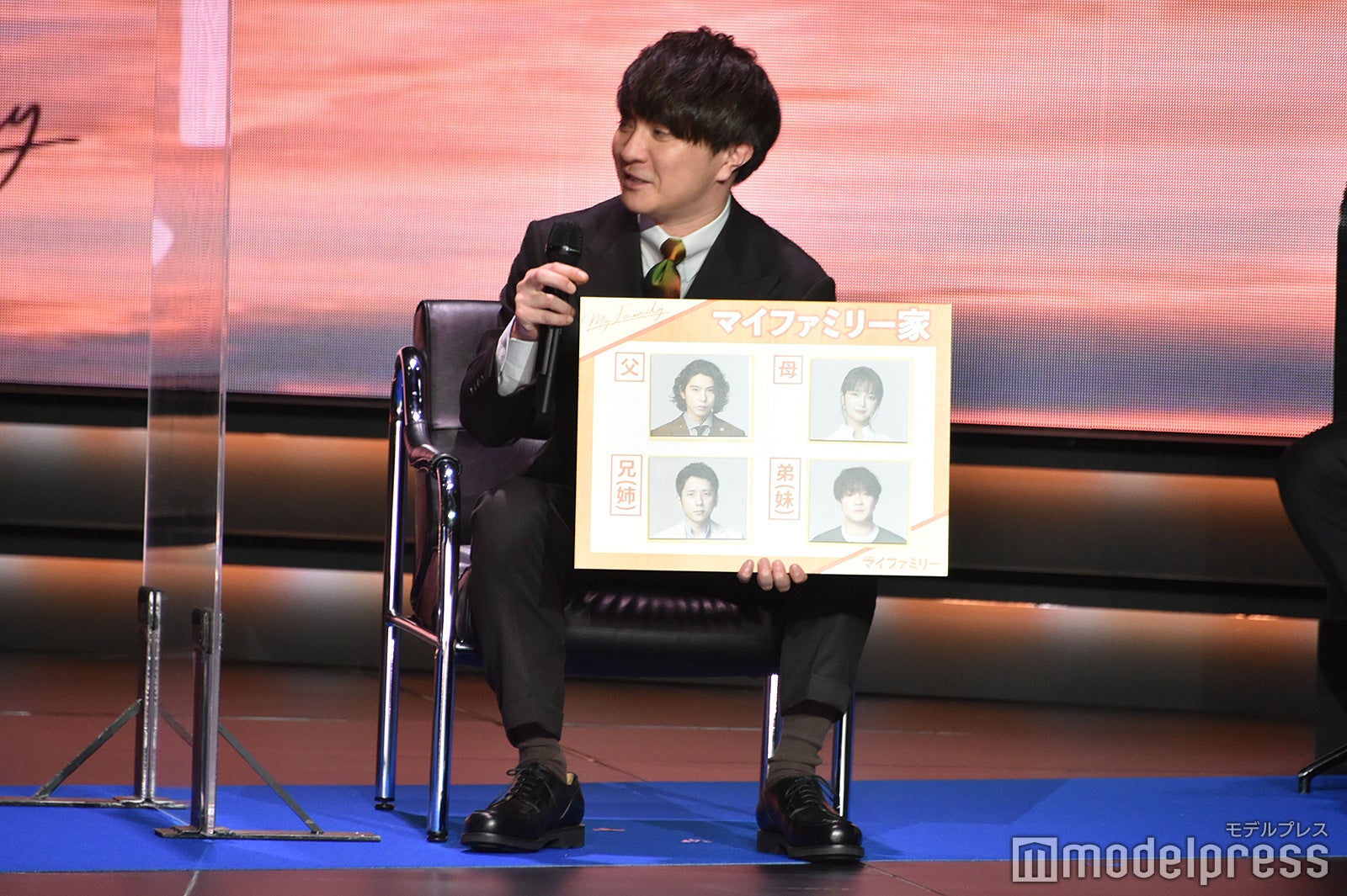 濱田岳（C）モデルプレス