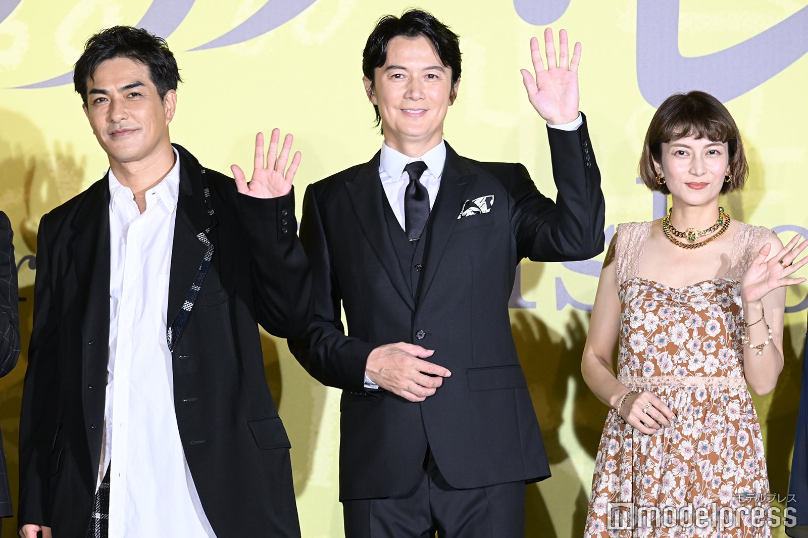 北村一輝、福山雅治、柴咲コウ（C）モデルプレス