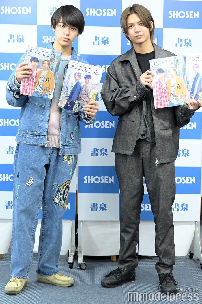 西岡星汰、小宮璃央 (C)モデルプレス