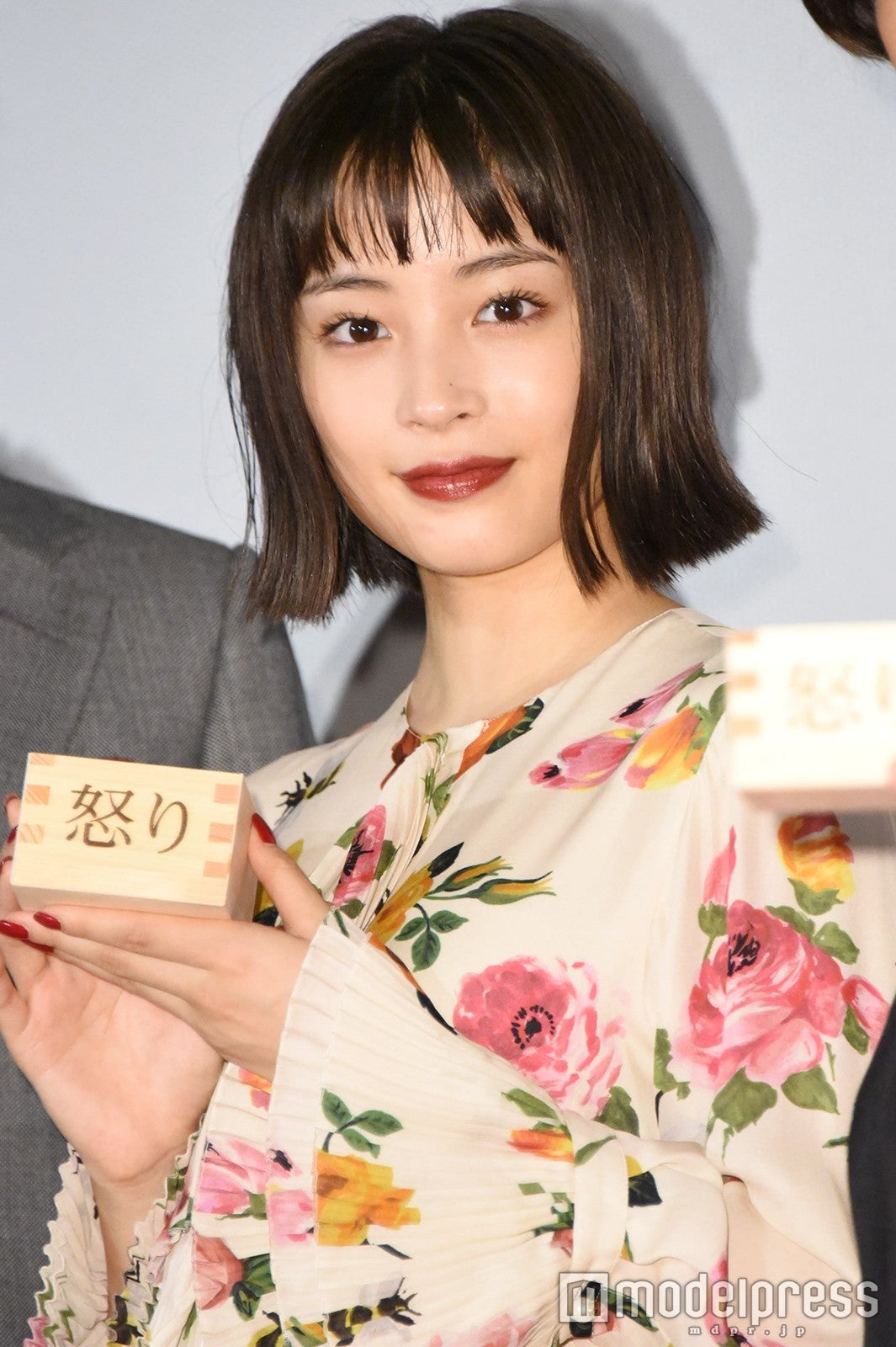 広瀬すず“鬼監督”との闘いで「どんどんクシャクシャに…」舞台裏を明かされる