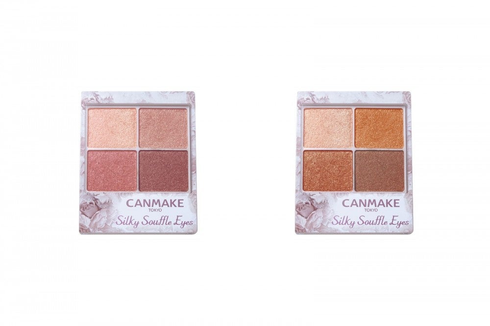 【キャンメイク】シルキースフレアイズ人気色の再販が決定