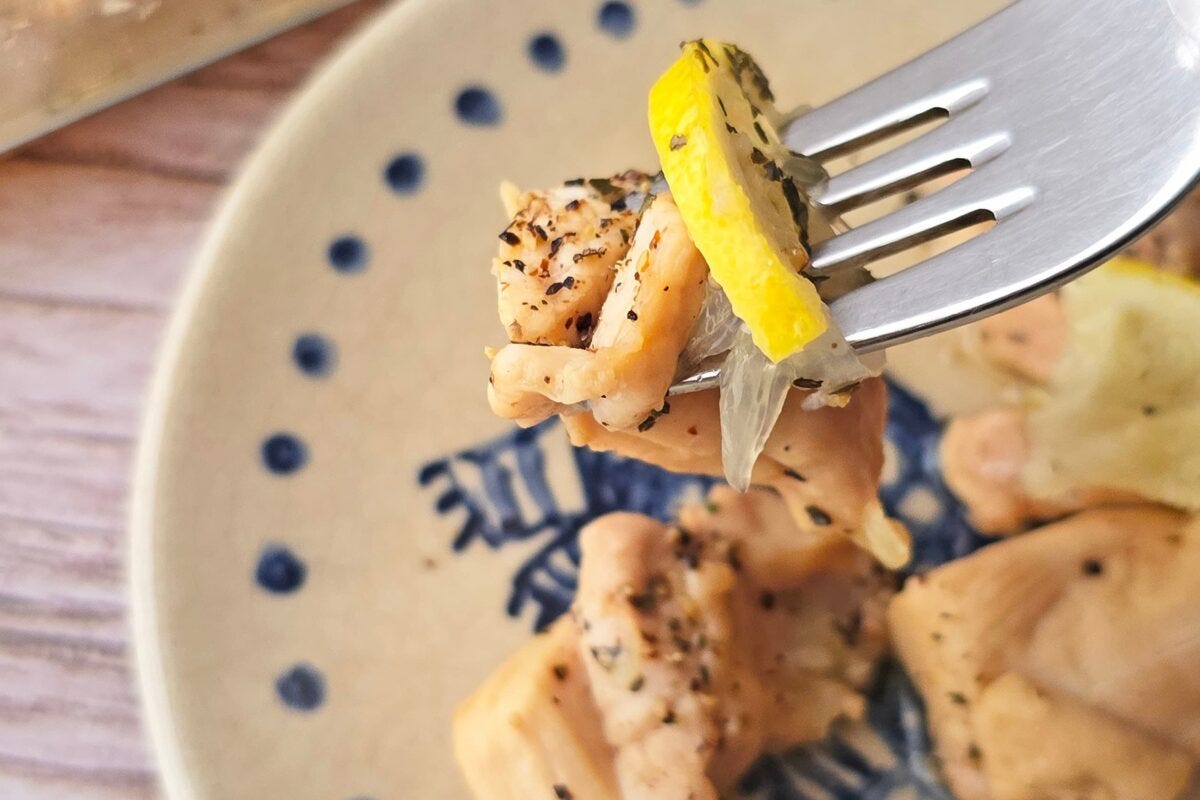 やわらか鶏ももレモンペッパー・実食