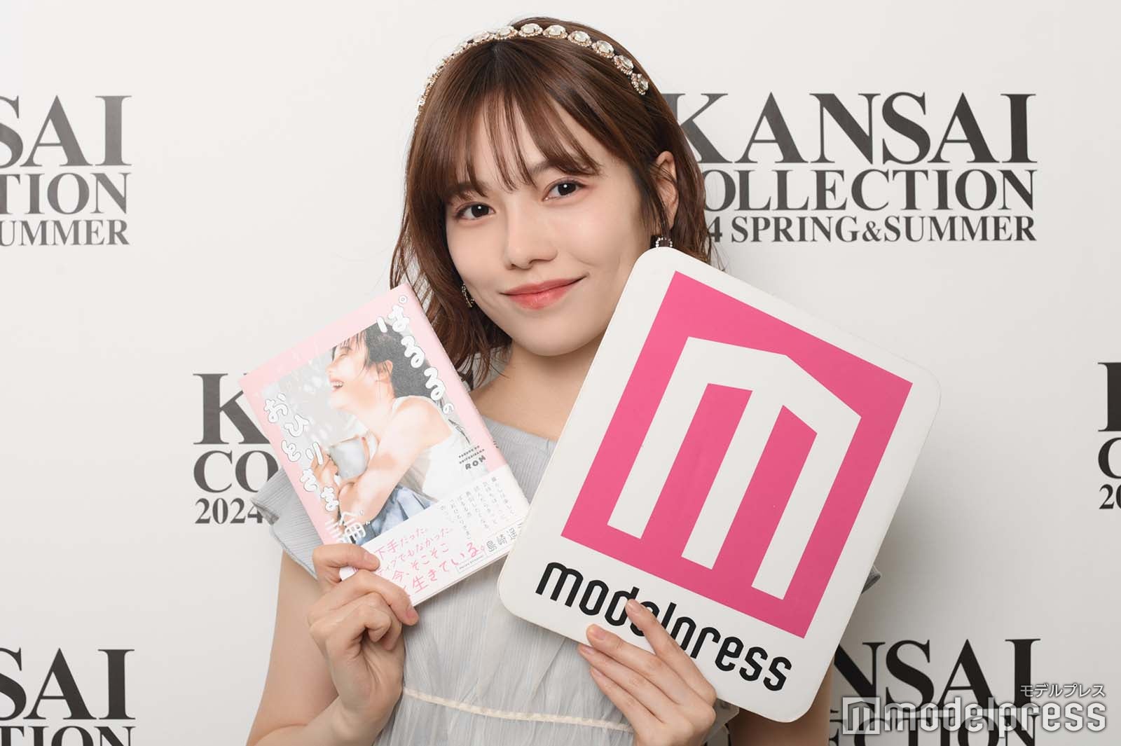 島崎遥香（C）モデルプレス