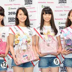 （左から）準グランプリの櫻井花子さん、グランプリの東田真琴さん、準グランプリの田中夢羽さん、特別賞の斎野桃さん