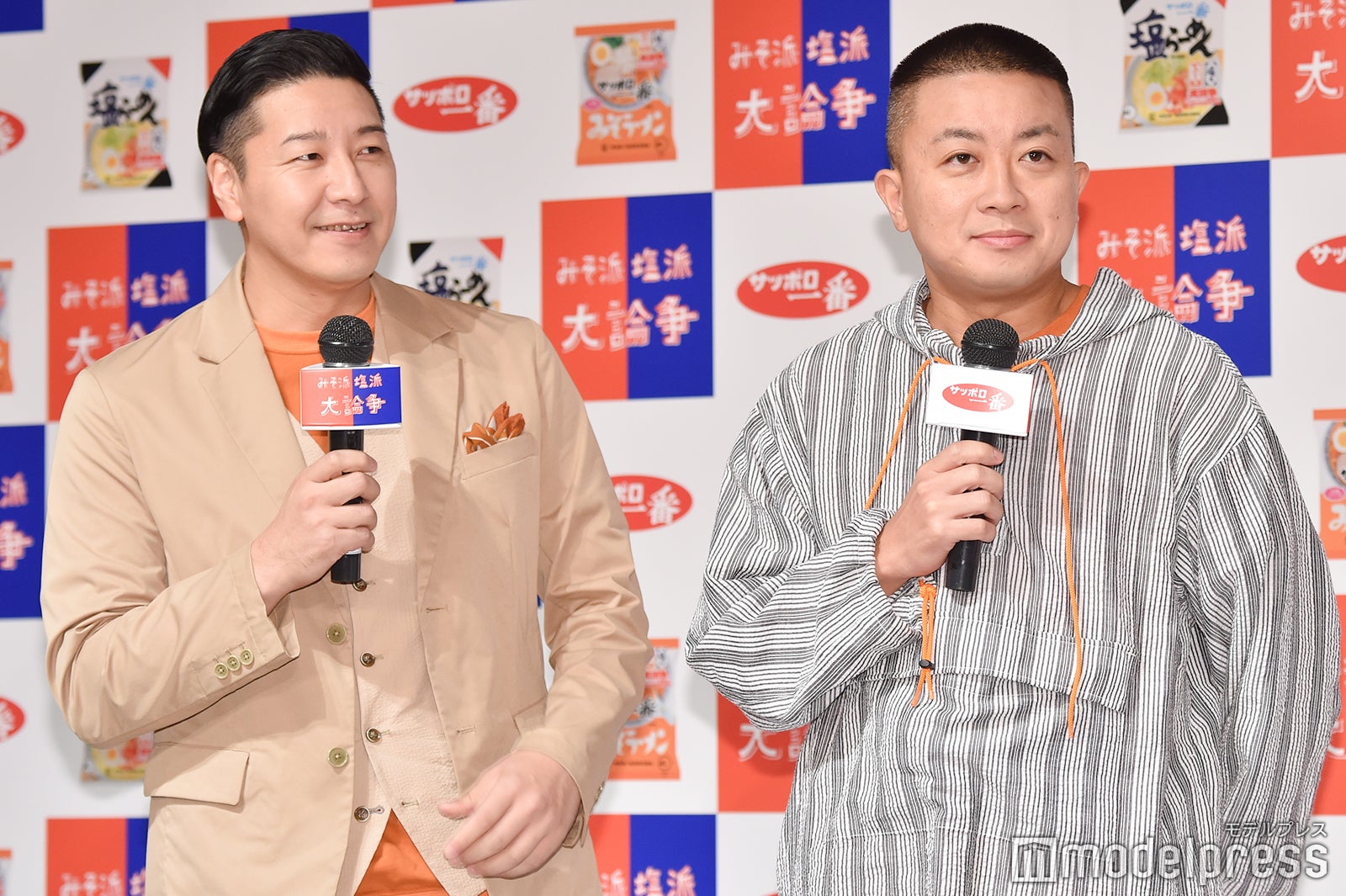 長田庄平、松尾駿（C）モデルプレス