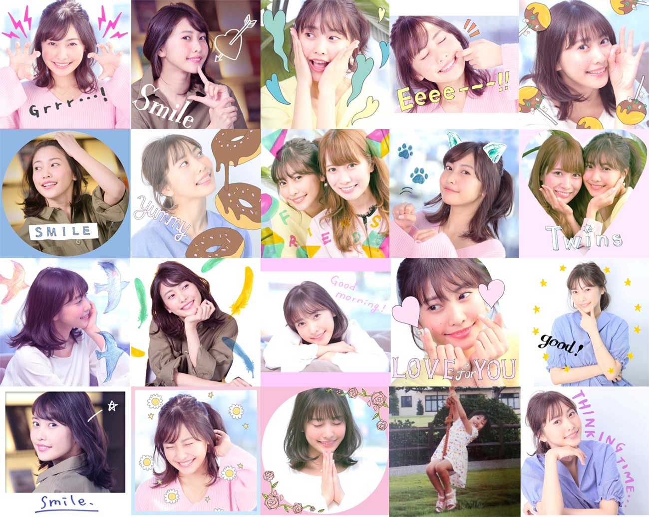 佐野ひなこの20パターンの笑顔を公開