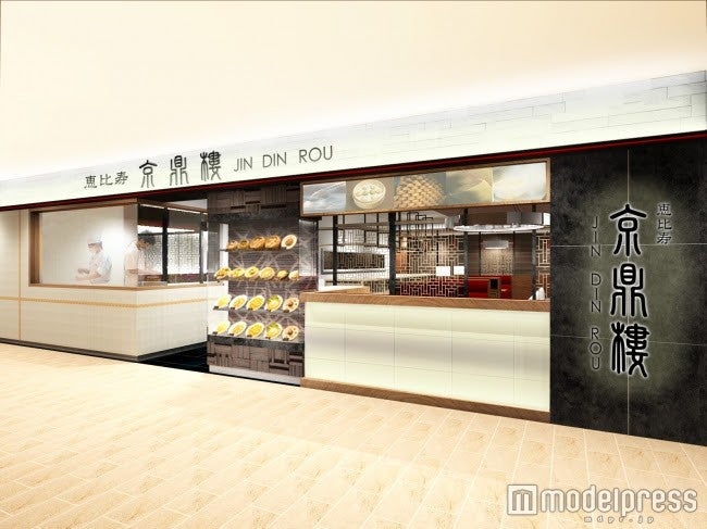 KITTE博多店イメージ／画像提供：デリコ・インターナショナル