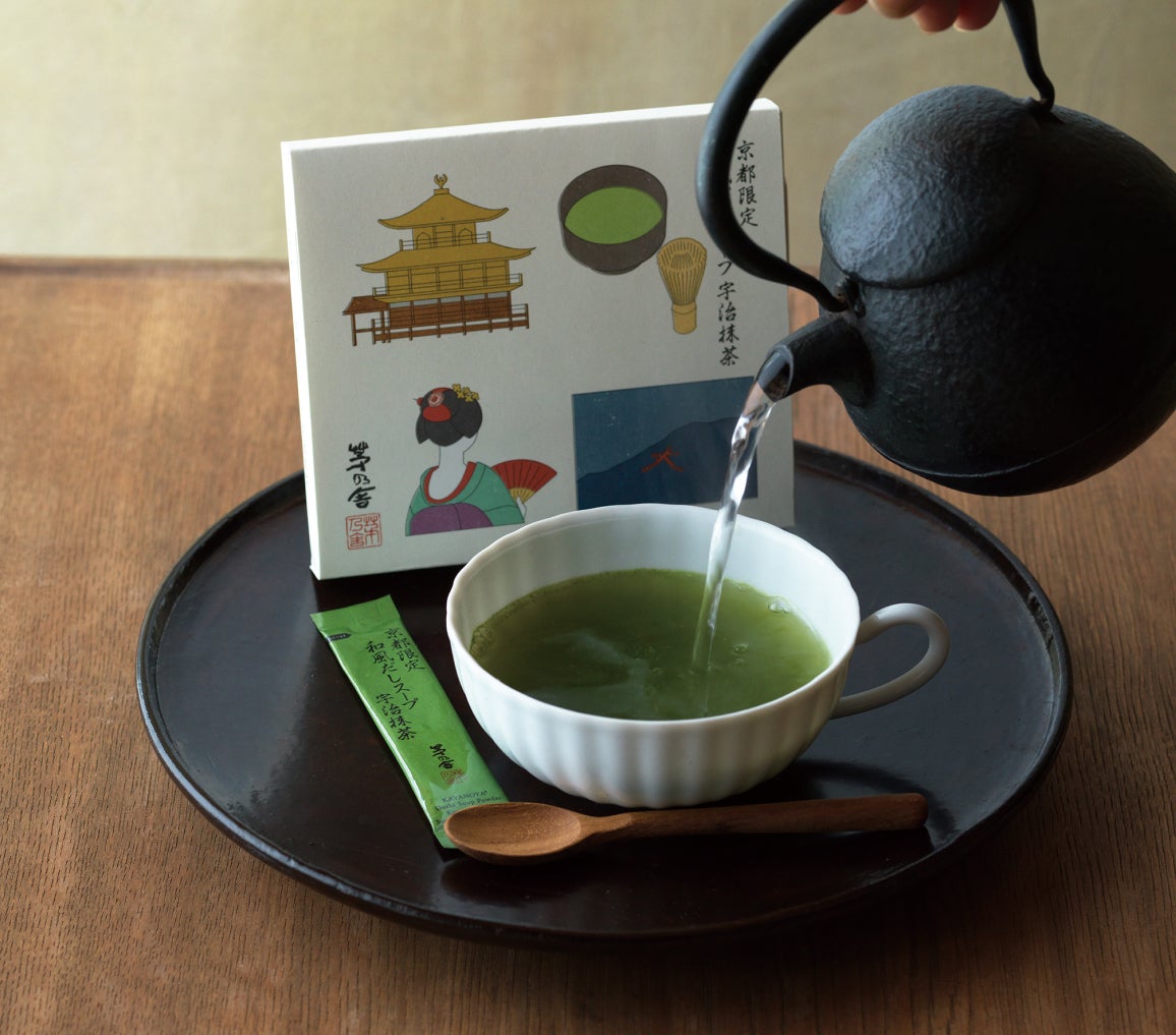 京都限定 和風だしスープ宇治抹茶：1,296円（税込）／提供画像