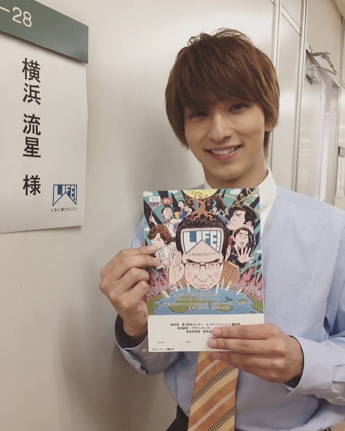 「LIFE!~人生に捧げるコント~」に出演する横浜流星(画像提供:所属事務所)