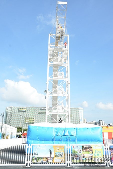 「お台場（バ）ンジー」