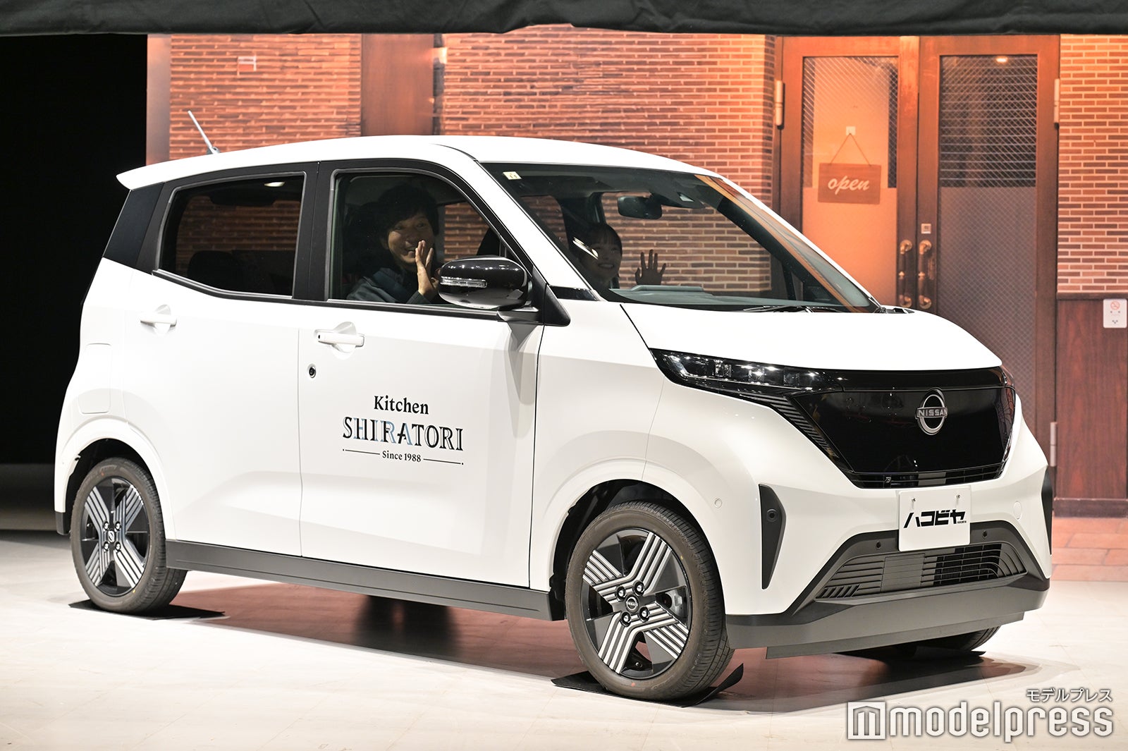 「ハコビヤ」記者会見の模様（C）モデルプレス