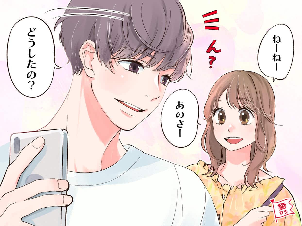 遊びのつもり 本気で好きなの 男性が 本命の女性 だけに見せる態度 モデルプレス 遊びのつもり 本気で好きなの 男性が 本命の女性 だけに見せる態度 モデルプレス