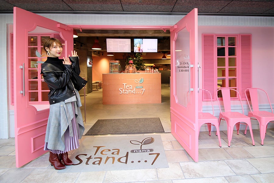 Tea Stand…7 錦糸町店 入口