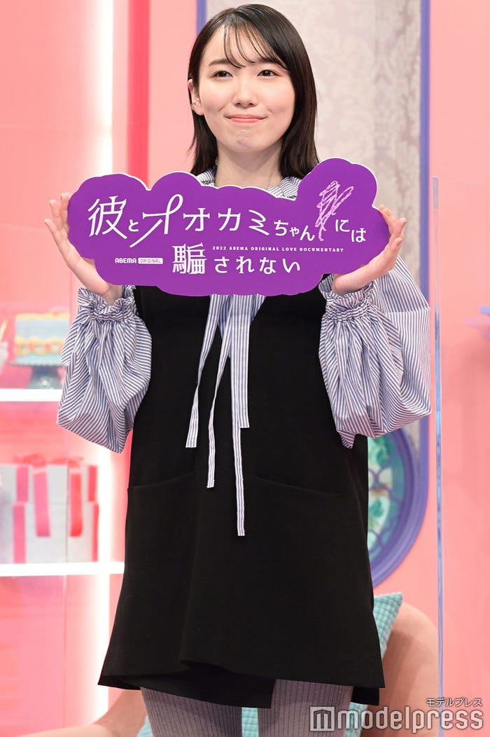 飯豊まりえ(C)モデルプレス