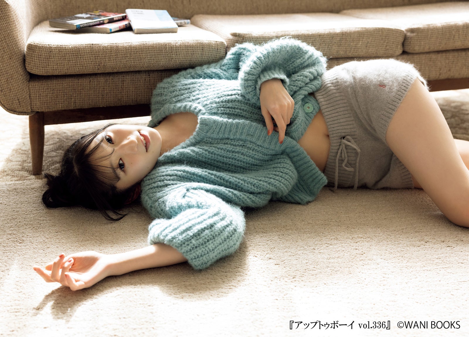 宮本佳林（画像提供：ワニブックス）