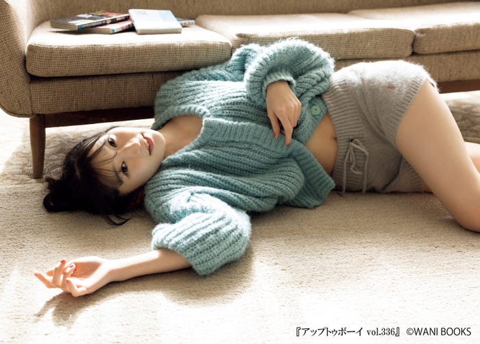 宮本佳林(画像提供:ワニブックス)