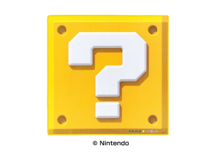 (C)Nintendo
