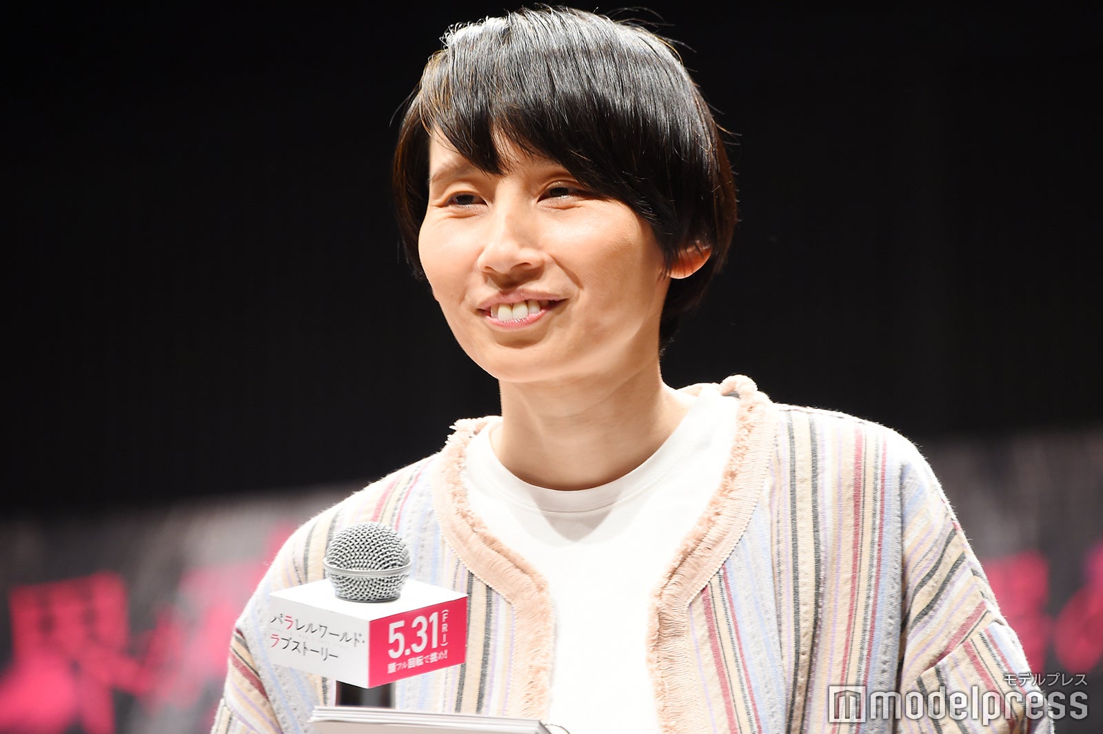 箕輪はるか（C）モデルプレス