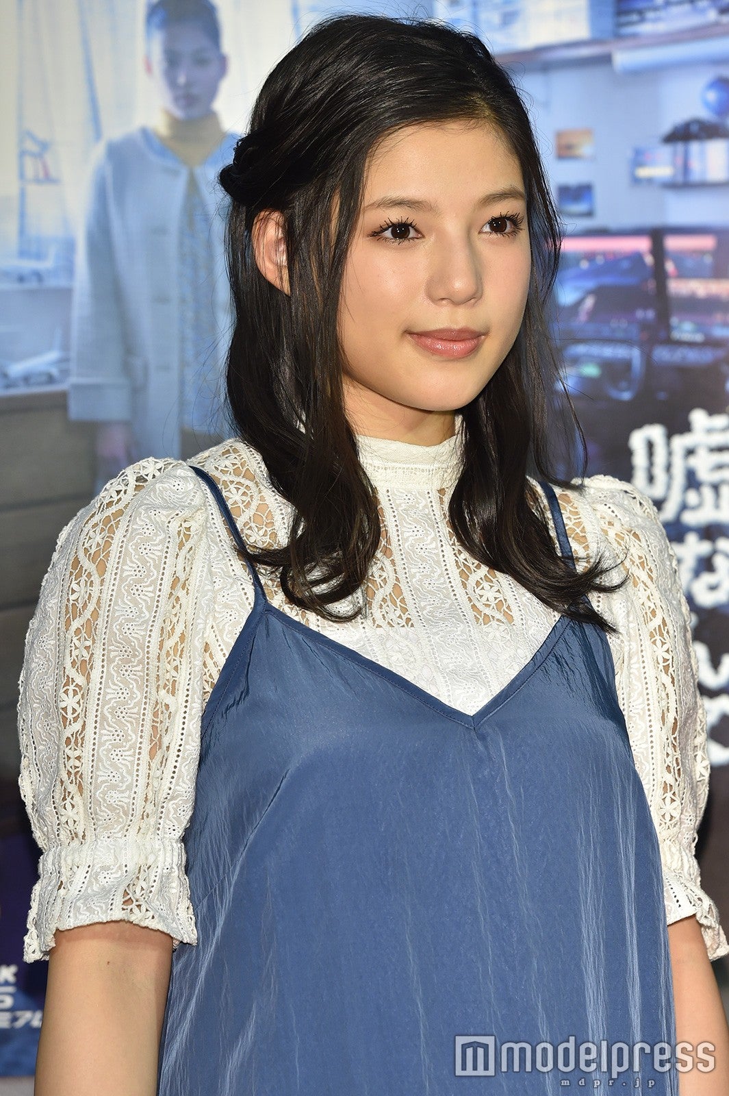 石井杏奈 （C）モデルプレス