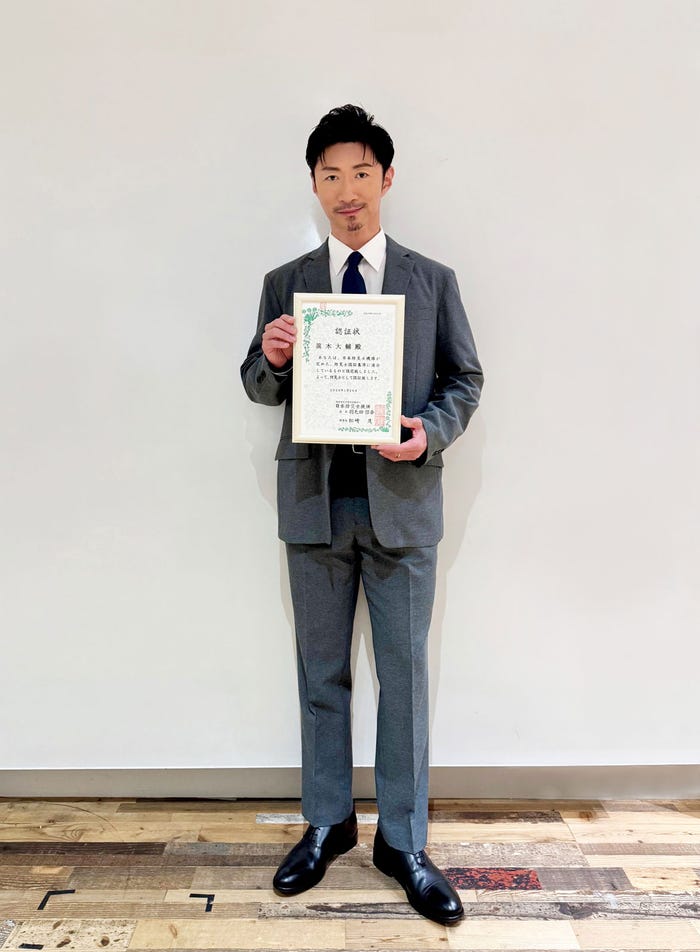 MAKIDAI(提供写真)