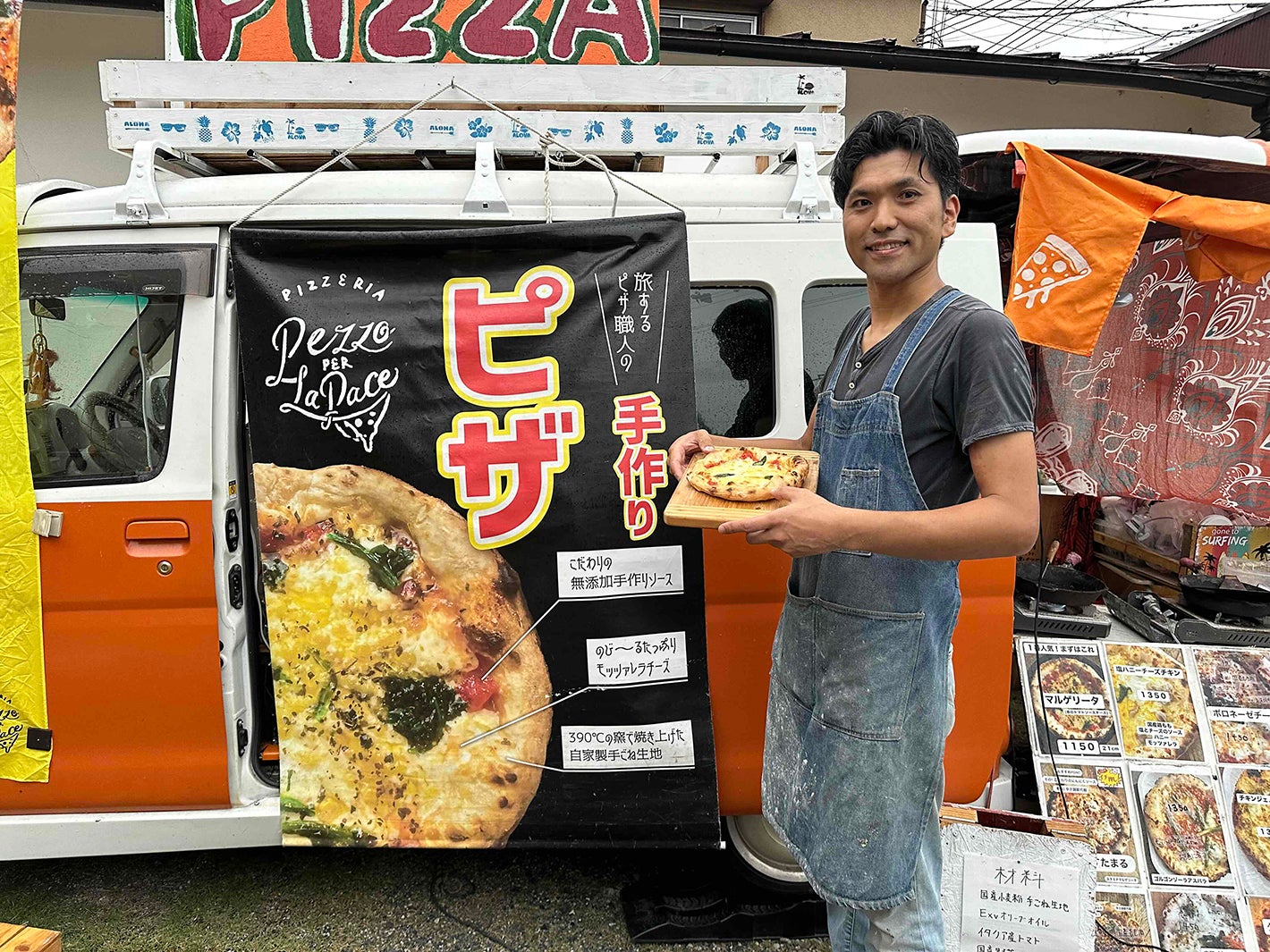 河内佑介さん（C）読売テレビ