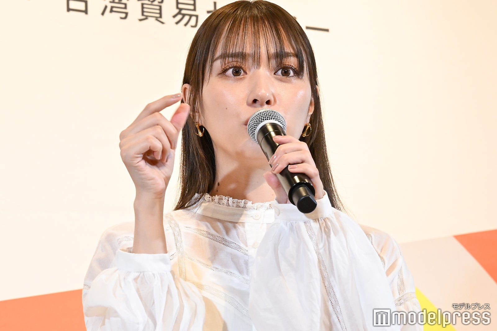 内田理央（C）モデルプレス