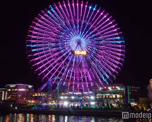 横浜の大観覧車がリニューアル、世界初のライトアップイルミを点灯