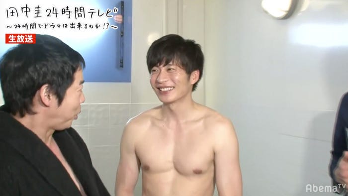 「田中圭24時間テレビ」より(C)AbemaTV