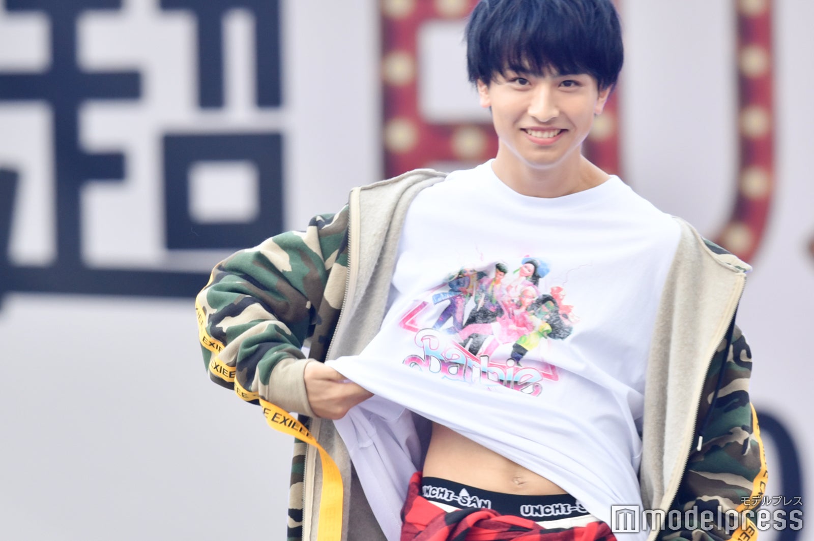 後藤聖那（C）モデルプレス