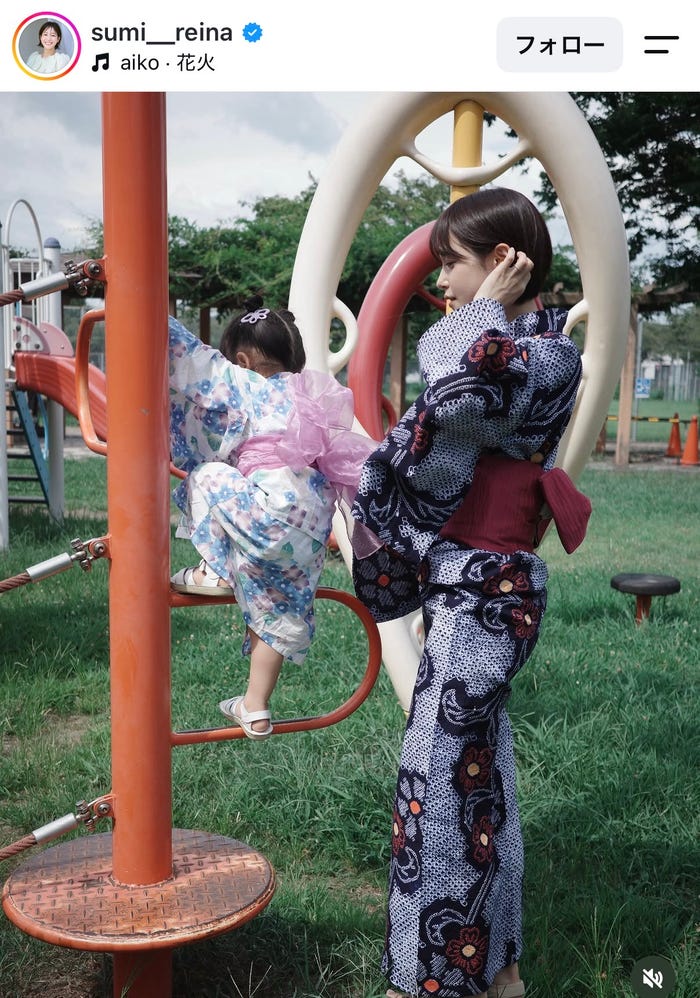 鷲見玲奈 Instagramより