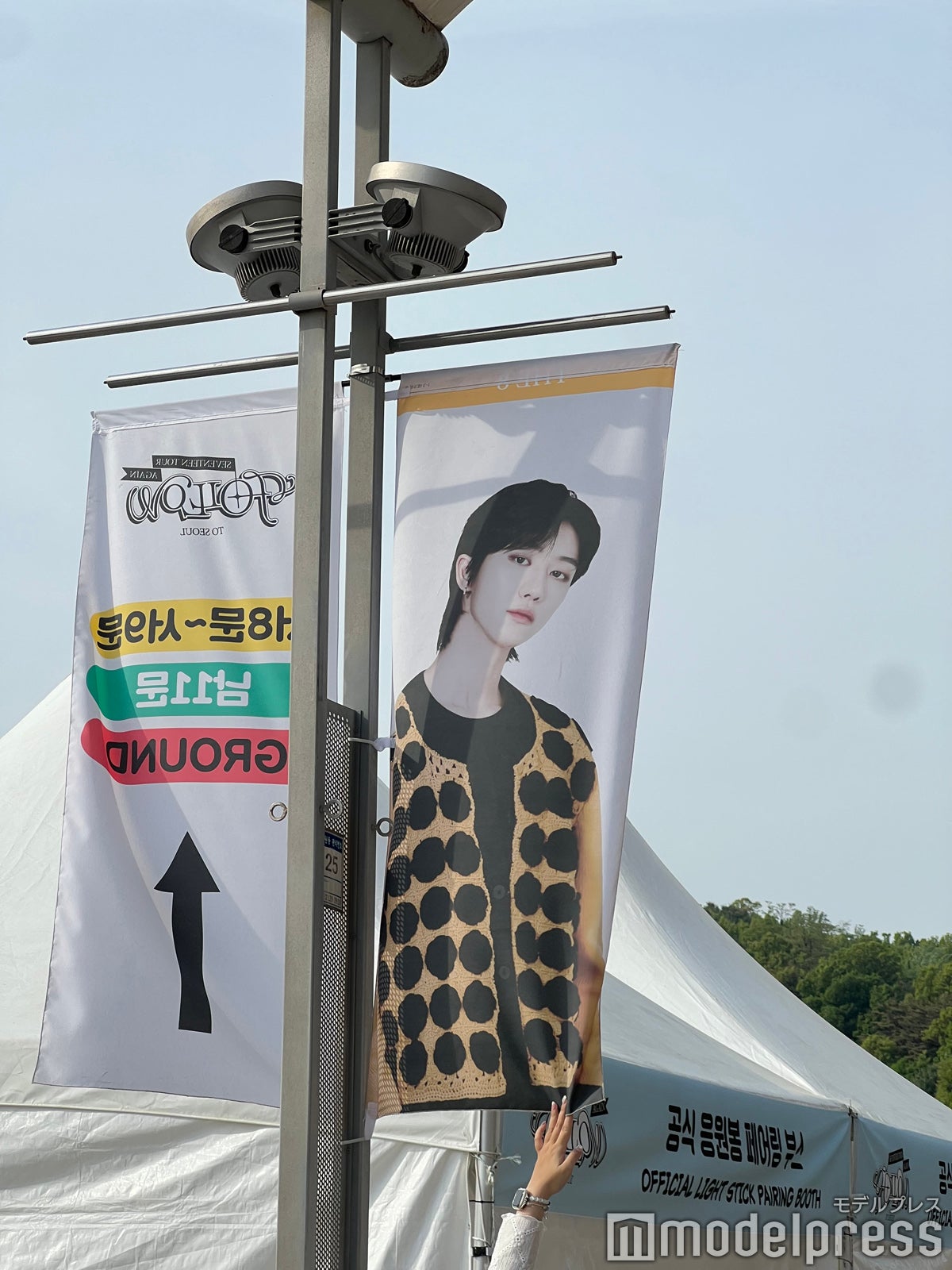 「SEVENTEEN TOUR 'FOLLOW' AGAIN TO SEOUL」韓国現地の様子（C）モデルプレス