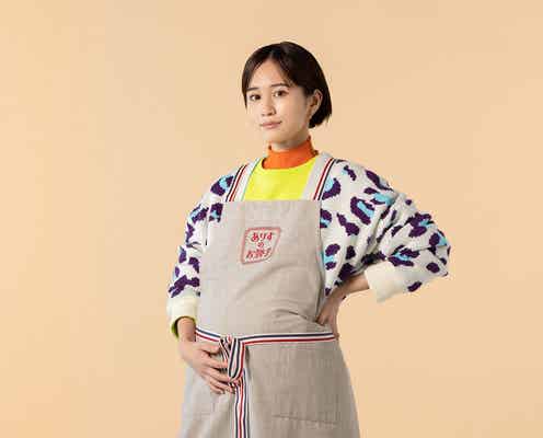前田敦子、第3子妊娠中の元ヤンに 門脇麦の幼なじみ役で「厨房のありす」出演決定