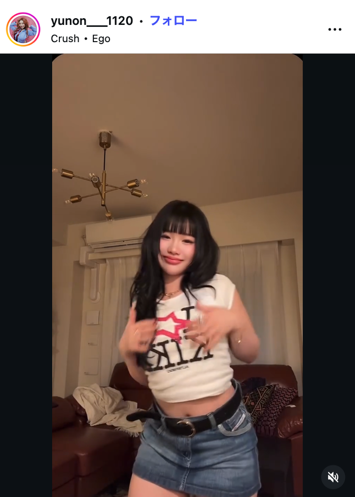 中島結音Instagramより