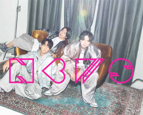 NEWS、全500曲サブスク解禁 結成記念日に重大発表も【楽曲一覧】