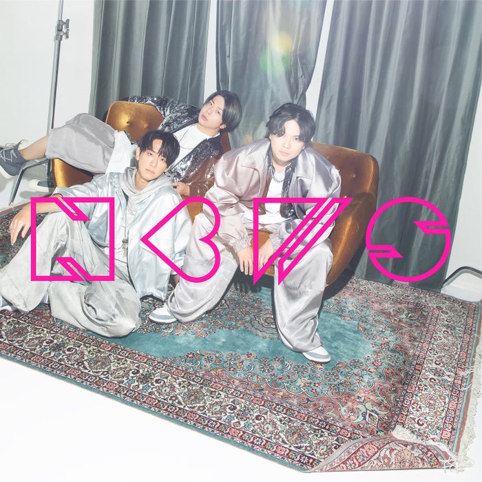 NEWS、結成記念日に全500曲サブスク解禁 生配信で重大発表も【楽曲一覧】
