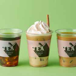 アルフレッド ティー ルーム (提供画像)