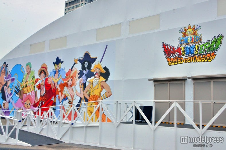 「ワンピース15周年サニーサイドハーバー」内ホログラフィックシアター