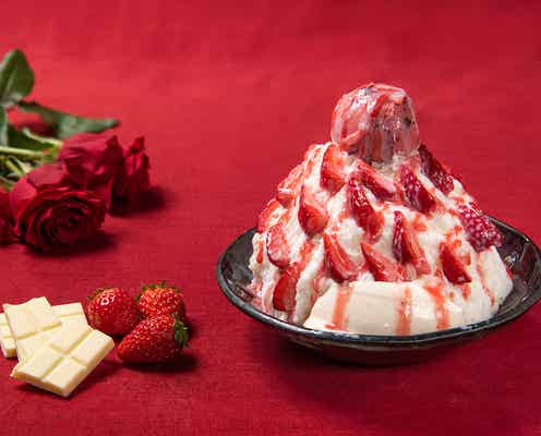 甘酸っぱい“恋の味”?アイスモンスターにたっぷりいちごのバレンタイン限定かき氷