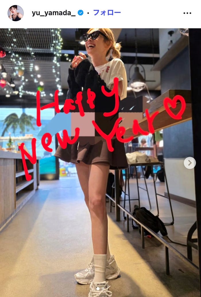 山田優Instagramより