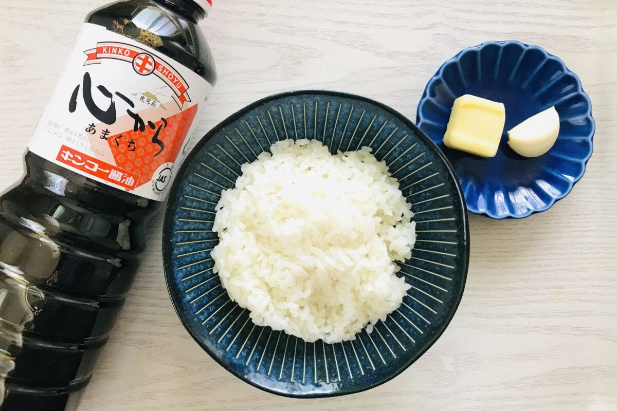 ガーリックライス