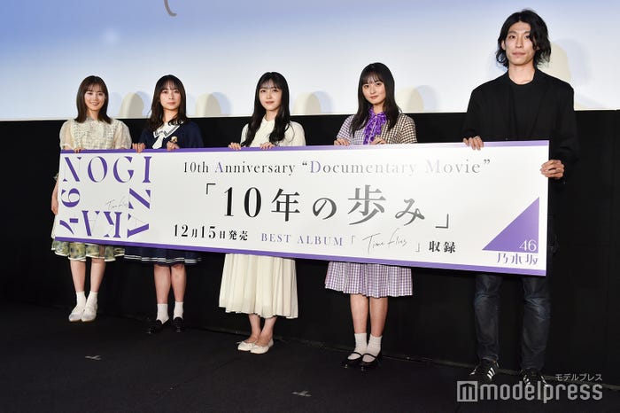 生田絵梨花、鈴木絢音、久保史緒里、遠藤さくら、高野寛地監督(C)モデルプレス