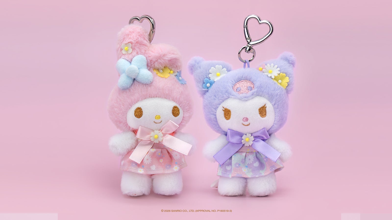 ホテルフローリア ぬいぐるみキーホルダー（マイメロディ/クロミ）／提供画像