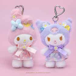 ホテルフローリア ぬいぐるみキーホルダー(マイメロディ/クロミ)/提供画像